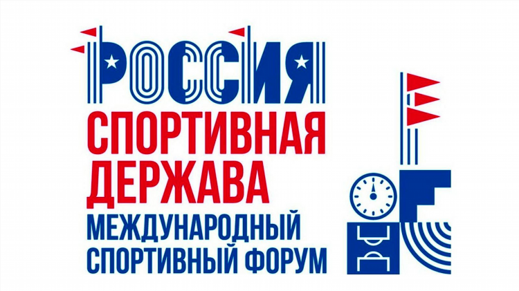 Спорт в россии