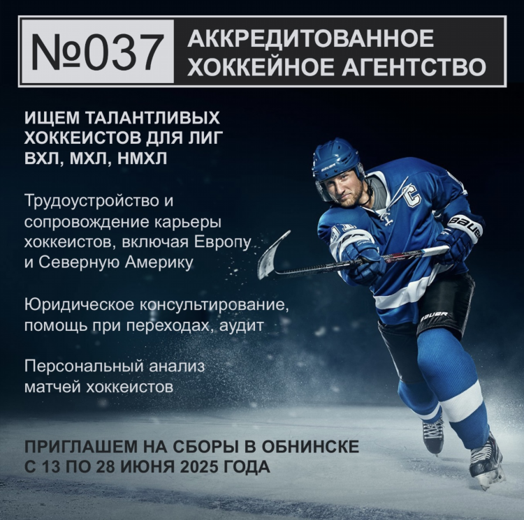 Спортбокс биатлон видео смотреть онлайн