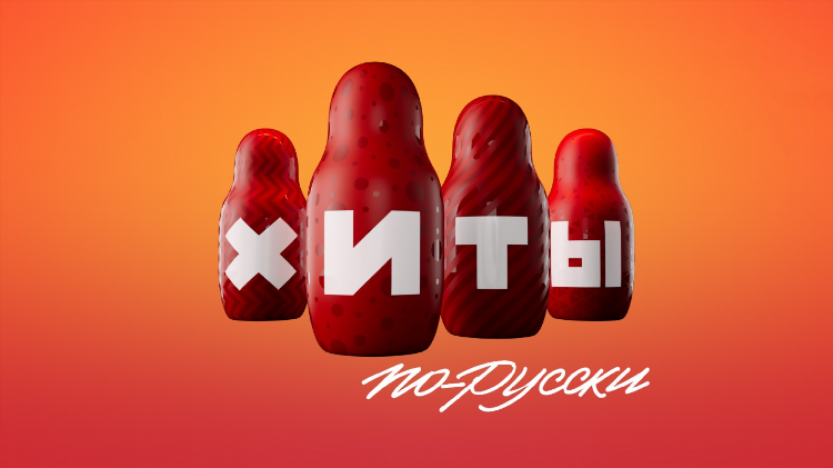 Спортивные каналы программа телепередач на сегодня
