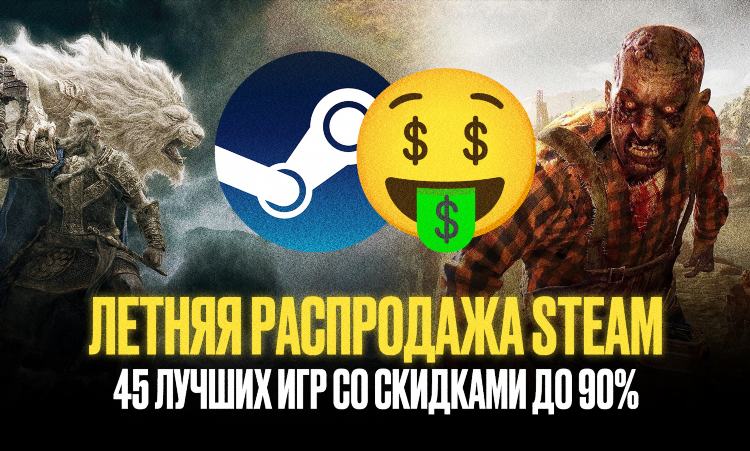 Статус серверов стим дота 2