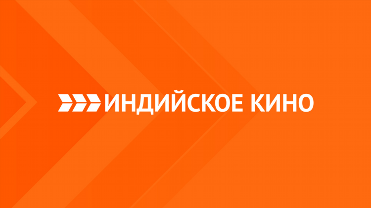 Та матч тв программа передач на сегодня