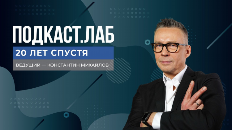 Тв программа на неделю матч страна
