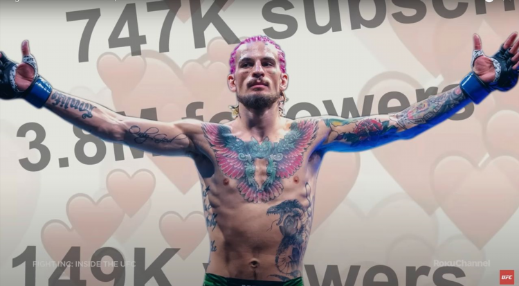 Ufc дата выхода