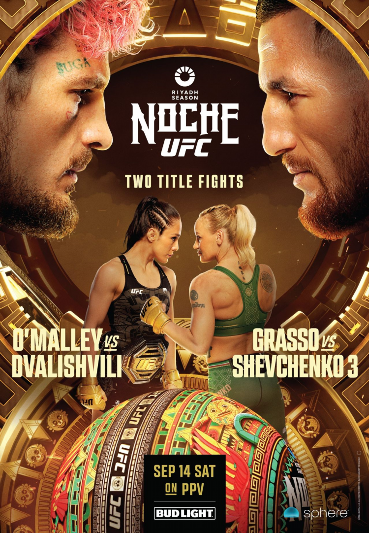 Ufc онлайн смотреть бесплатно