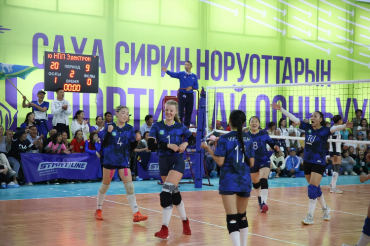 Волейбол смотреть прямой эфир