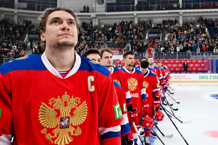 Все хоккейные лиги
