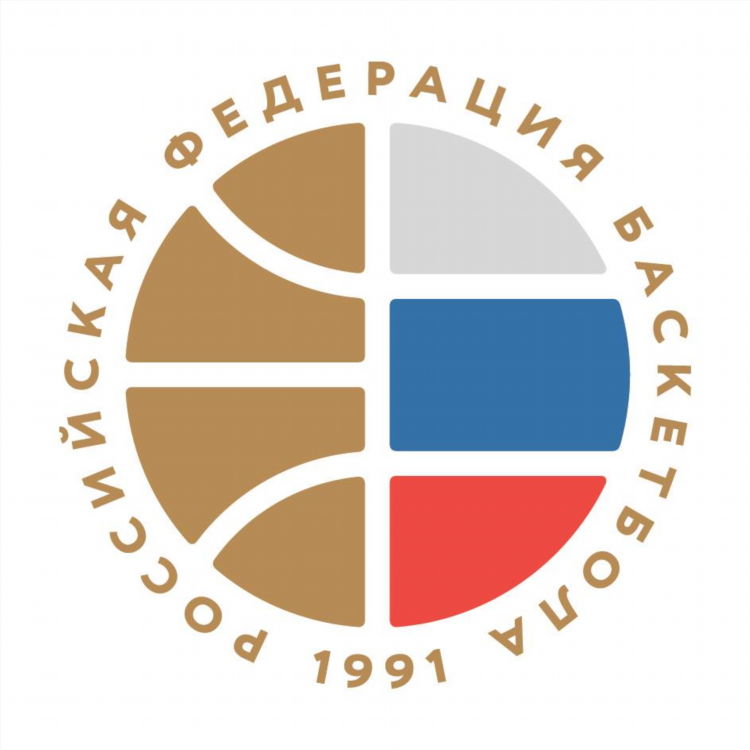Все соревнования по баскетболу рфб баскетбол официальный сайт