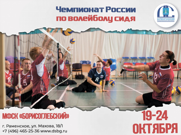 Женский футбол чемпионат россии 2024 турнирная таблица и расписание